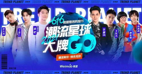 晓航团队爆料视频播放下载,视频播放下载幕后操作全解析  第3张