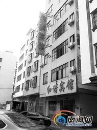 海口记者热线爆料新闻,最新民生焦点事件追踪  第2张