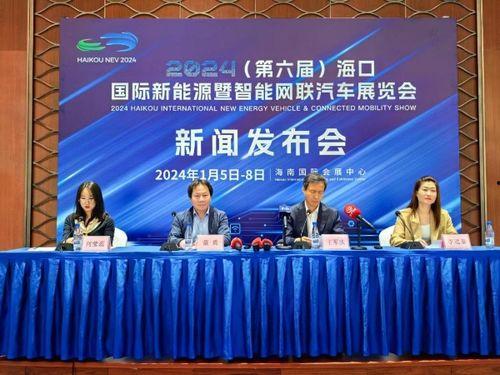 海口记者热线爆料新闻,最新民生焦点事件追踪  第3张