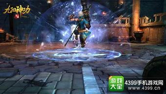 我的起源最新资料爆料  第3张