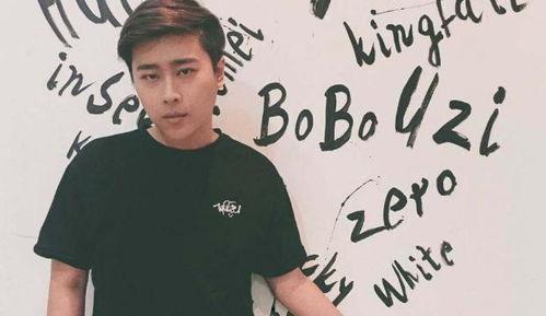 五五开帝师爆料视频,内幕惊人，真相大白  第2张