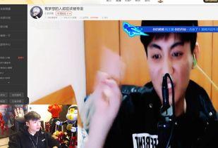 五五开帝师爆料视频,内幕惊人，真相大白  第3张