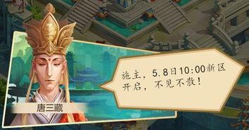 仙人名人爆料视频下载,独家内容大揭秘  第1张