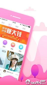 吃瓜直播小说解说全集免费阅读,小说解说全集免费阅读,揭秘热门剧情与人物命运 第1张 吃瓜直播小说解说全集免费阅读,小说解说全集免费阅读,揭秘热门剧情与人物命运 第1张