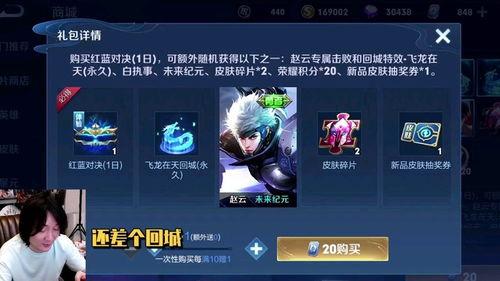 大仙弟弟爆料视频,独家幕后故事大公开  第2张