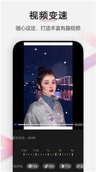 小白爆料视频大全下载软件,一键收藏热门视频！