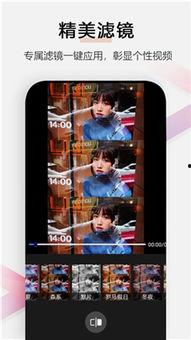 小白爆料视频大全下载软件,一键收藏热门视频! 第2张 小白爆料视频大全下载软件,一键收藏热门视频! 第2张