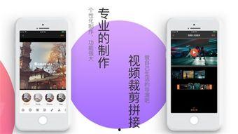 小白爆料视频大全下载软件,一键收藏热门视频! 第3张 小白爆料视频大全下载软件,一键收藏热门视频! 第3张