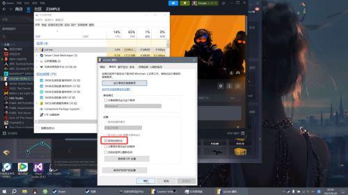 cs2皮肤最新爆料是什么,神秘新皮肤即将亮相,视觉盛宴即将开启! 第3张 cs2皮肤最新爆料是什么,神秘新皮肤即将亮相,视觉盛宴即将开启! 第3张