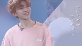 蔡徐坤孩子爆料视频