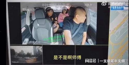 武汉黑厂爆料事件视频播放,揭秘工厂黑暗面  第3张