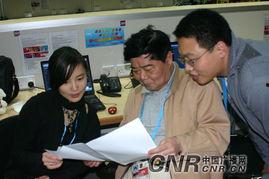 亚运会爆料新闻报道 第2张 亚运会爆料新闻报道 第2张