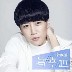 韩安旭大姐爆料视频,事件背后惊人真相 第3张 韩安旭大姐爆料视频,事件背后惊人真相 第3张