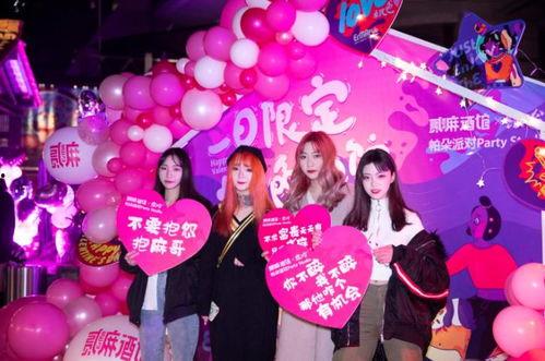 五一最新爆料事件视频大全 第2张 五一最新爆料事件视频大全 第2张