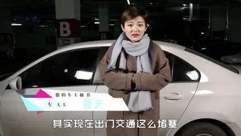 秘密爱车震在线观看,揭秘激情瞬间,在线观看惊心动魄 第1张 秘密爱车震在线观看,揭秘激情瞬间,在线观看惊心动魄 第1张