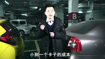 秘密爱车震在线观看,揭秘激情瞬间,在线观看惊心动魄 第2张 秘密爱车震在线观看,揭秘激情瞬间,在线观看惊心动魄 第2张