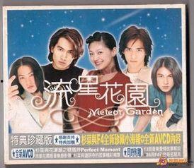 娱乐八卦独家爆料素材网