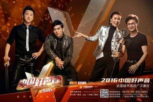 娱乐八卦独家爆料素材网  第2张