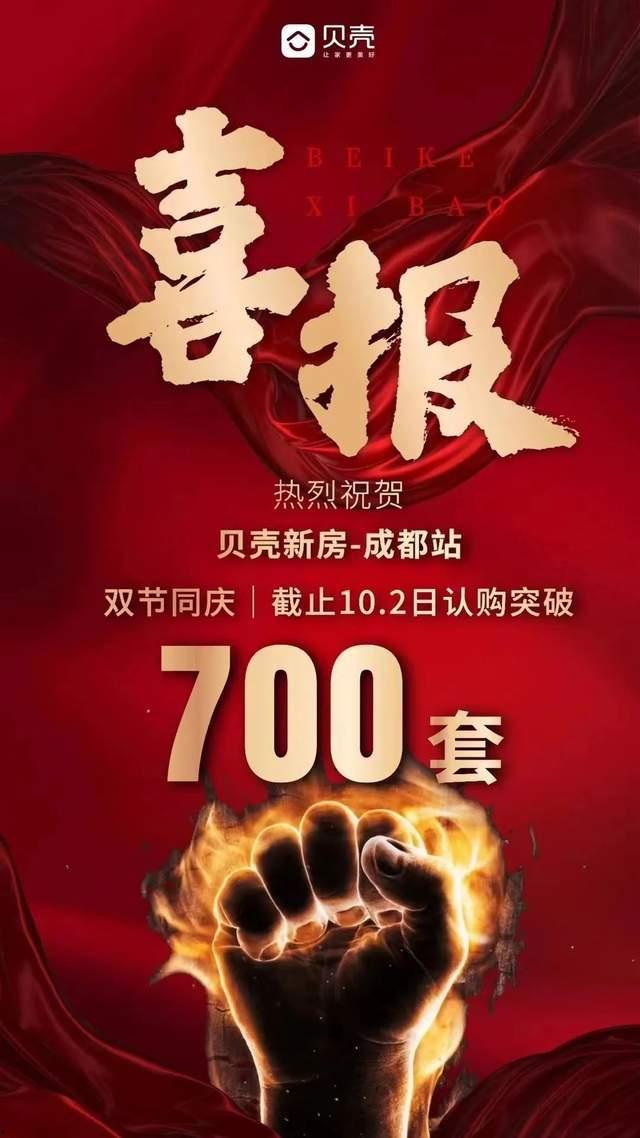 都市爆料最新,揭秘隐藏在繁华背后的惊人真相！