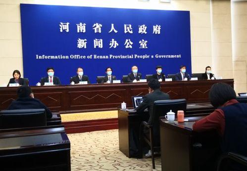 河南省新闻爆料记者,聚焦本土热点,揭示社会现象 第2张 河南省新闻爆料记者,聚焦本土热点,揭示社会现象 第2张