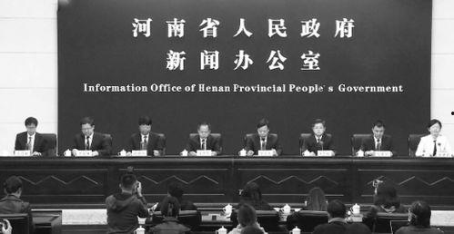 河南省新闻爆料记者,聚焦本土热点,揭示社会现象 第3张 河南省新闻爆料记者,聚焦本土热点,揭示社会现象 第3张