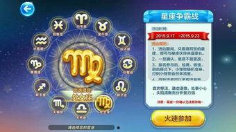 天天酷跑蒲牢最新爆料,神秘力量助力玩家飞跃极限 第2张 天天酷跑蒲牢最新爆料,神秘力量助力玩家飞跃极限 第2张