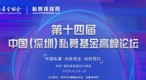 东升今日爆料新闻最新消息,最新热点事件深度解析