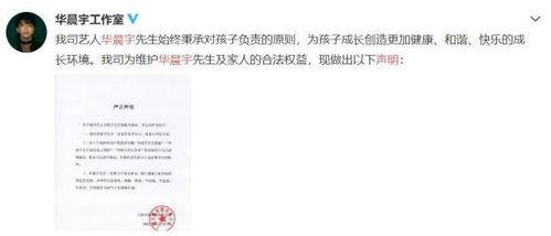 吃瓜系统的小说娱乐圈,吃瓜系统下的明星逆袭之路 第3张 吃瓜系统的小说娱乐圈,吃瓜系统下的明星逆袭之路 第3张