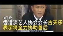 吃瓜猪娱乐视频怀孕,揭秘明星怀孕幕后故事 第2张 吃瓜猪娱乐视频怀孕,揭秘明星怀孕幕后故事 第2张