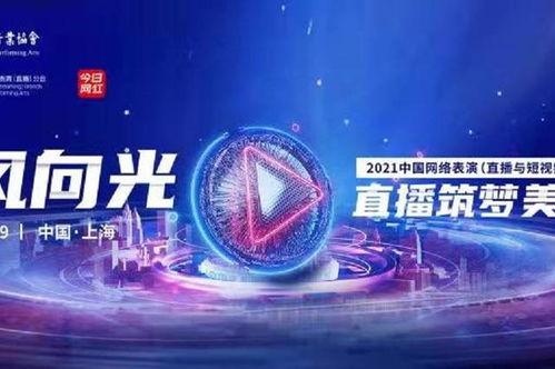 行业爆料视频大全最新,最新视频大全深度解析 第2张 行业爆料视频大全最新,最新视频大全深度解析 第2张