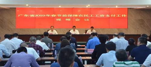 广东工人爆料案件最新,揭露背后惊人真相 第2张 广东工人爆料案件最新,揭露背后惊人真相 第2张