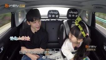 小山竹被爆料视频大全集,揭秘娱乐圈幕后真相 第2张 小山竹被爆料视频大全集,揭秘娱乐圈幕后真相 第2张