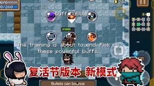 新骑士最新爆料视频 第3张 新骑士最新爆料视频 第3张