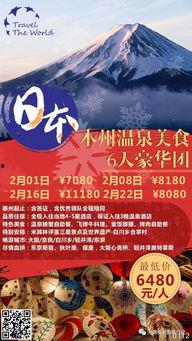 长春今日头条大爆料,揭秘城市热点事件与幕后真相