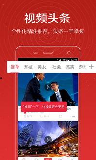老杨最新爆料视频大全下载,视频大全下载背后的真相大起底 第2张 老杨最新爆料视频大全下载,视频大全下载背后的真相大起底 第2张