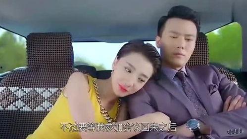 老板的妻子在线观看,揭秘职场背后的情感纠葛 第3张 老板的妻子在线观看,揭秘职场背后的情感纠葛 第3张