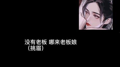 暗恋爆料小故事大全视频,揭秘那些甜蜜又心酸的暗恋故事  第3张