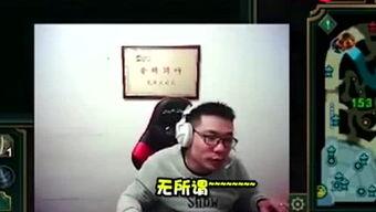 娱乐大爆料 起点,揭秘娱乐圈背后的惊人真相! 第2张 娱乐大爆料 起点,揭秘娱乐圈背后的惊人真相! 第2张
