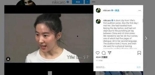 女明星被爆料视频网站在线观看 第2张 女明星被爆料视频网站在线观看 第2张