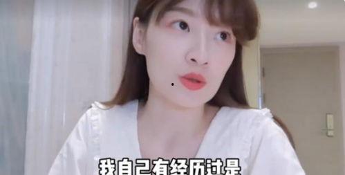 女明星被爆料视频网站在线观看 第3张 女明星被爆料视频网站在线观看 第3张