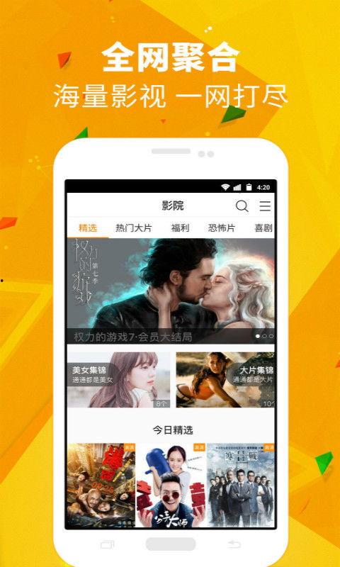 新手如何拍视频热点爆料,新手必看!轻松掌握拍视频热点爆料技巧 第3张 新手如何拍视频热点爆料,新手必看!轻松掌握拍视频热点爆料技巧 第3张