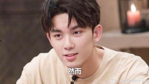 圈内人爆料吴磊恋情视频,甜蜜互动引粉丝热议 第2张 圈内人爆料吴磊恋情视频,甜蜜互动引粉丝热议 第2张
