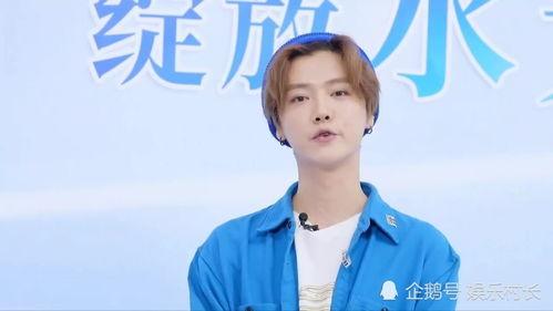直播爆料鹿晗视频,独家视频内容大曝光！  第2张