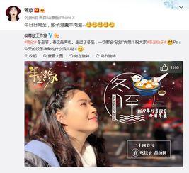 姓黄艺人爆料视频最新版,娱乐圈惊人内幕大曝光! 第2张 姓黄艺人爆料视频最新版,娱乐圈惊人内幕大曝光! 第2张