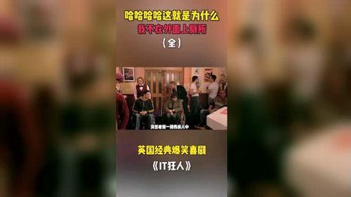 国外在线观看免费视频,在线观看无界限