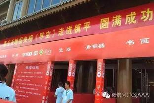 央视爆料石佛寺事件视频,央视揭露惊人真相，历史遗迹遭遇何种命运？