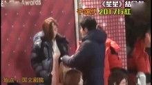 八卦爆料的视频,视频内容深度解析