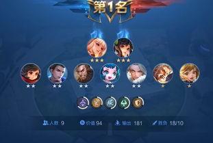 王者之战韩跑跑爆料视频,王者之战幕后花絮大曝光！  第1张