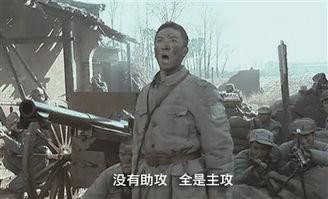 李云龙最新爆料新闻视频,揭秘背后惊人真相! 第1张 李云龙最新爆料新闻视频,揭秘背后惊人真相! 第1张