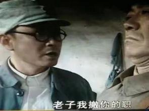 李云龙最新爆料新闻视频,揭秘背后惊人真相! 第2张 李云龙最新爆料新闻视频,揭秘背后惊人真相! 第2张